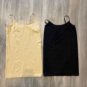 Stitchfix Maternity Cami set of 2 black and nude Size Medium
